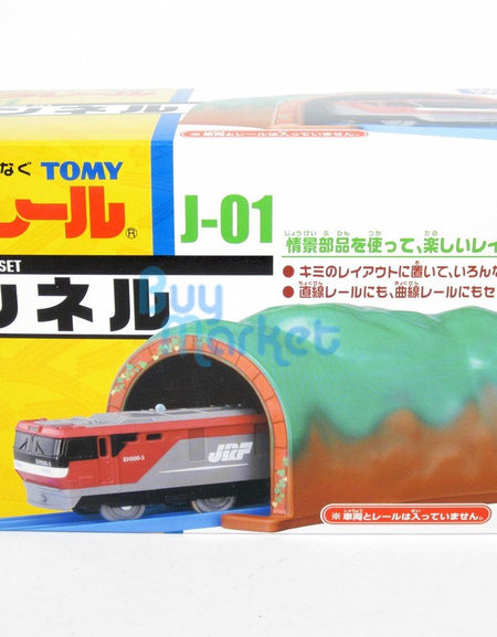 Takara Tomy Plarail Railway Train Accessories J-01 Cave Tunnel Toys Japan