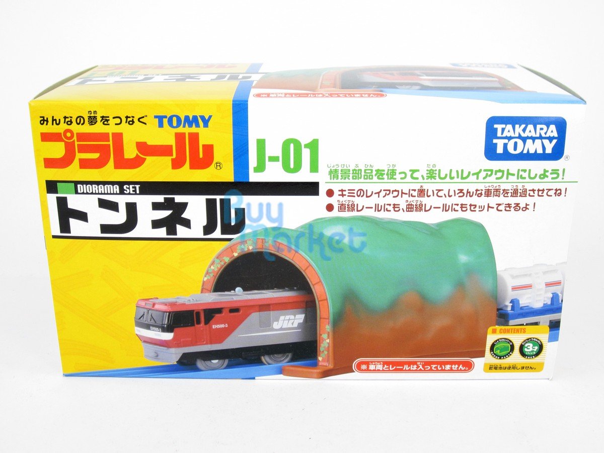 Takara Tomy Plarail Railway Train Accessories J-01 Cave Tunnel Toys Japan
