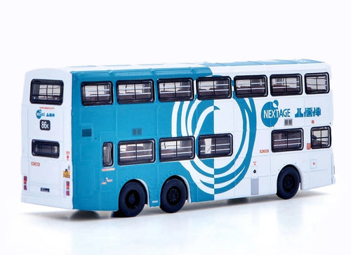 Load image into Gallery viewer, Tiny City Die-cast Model Car 1:110 KMB DENNIS Dragon 11m Yaohan (86K) Model Bus
