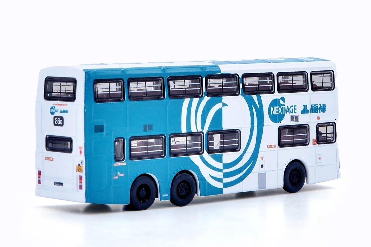 Tiny City Die-cast Model Car 1:110 KMB DENNIS Dragon 11m Yaohan (86K) Model Bus