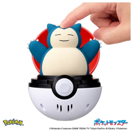 Takara Tomy Pokemon Pocket Monsters Pyokopuni Snorlax Figure