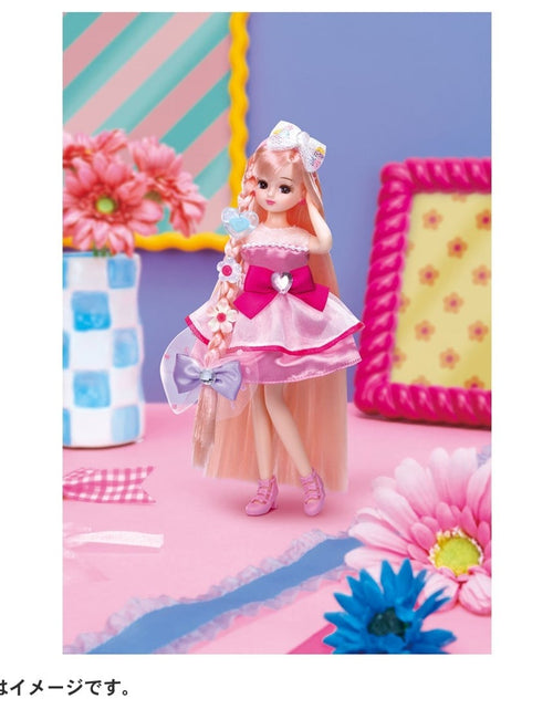 Load image into Gallery viewer, Takara Tomy Licca LD-06 Long Hair Licca EX Licca-chan Doll Set
