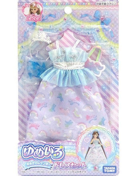 Takara Tomy Licca Chan Dress - Yumeiro Yumekawa Rainbow Dress Set