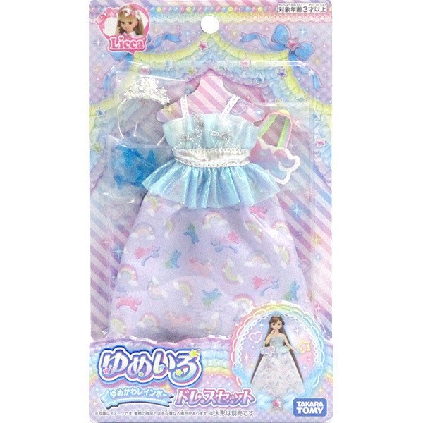 Takara Tomy Licca Chan Dress - Yumeiro Yumekawa Rainbow Dress Set