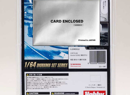 Load image into Gallery viewer, (Pre-order) Hobby JAPAN 1/64 Honda S2000 Initial D Joshima VS Fujiwara Blue
