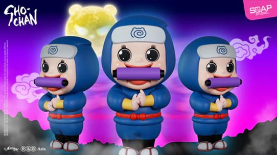 Soap Studio SHO-CHAN Ninja costume Collection Figure