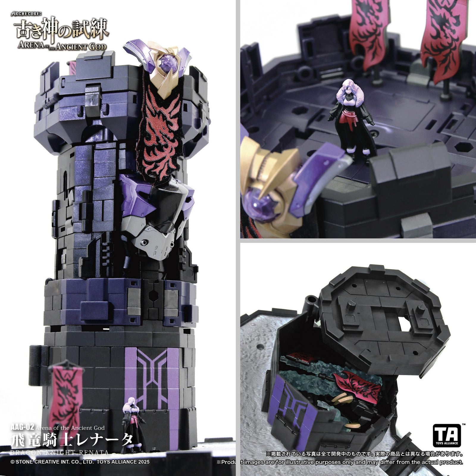 TA X ARCHECORE ARENA OF THE ANCIENT GOD AAG-02 Dragon Knight Renata(1/60)