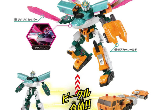 Load image into Gallery viewer, Takara Tomy Plarail Deformation Robot SHINKALION CW E5 Hayabusa Trailer Form
