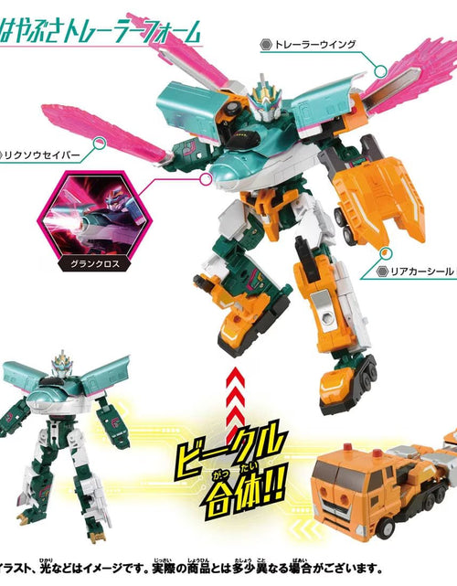 Load image into Gallery viewer, Takara Tomy Plarail Deformation Robot SHINKALION CW E5 Hayabusa Trailer Form
