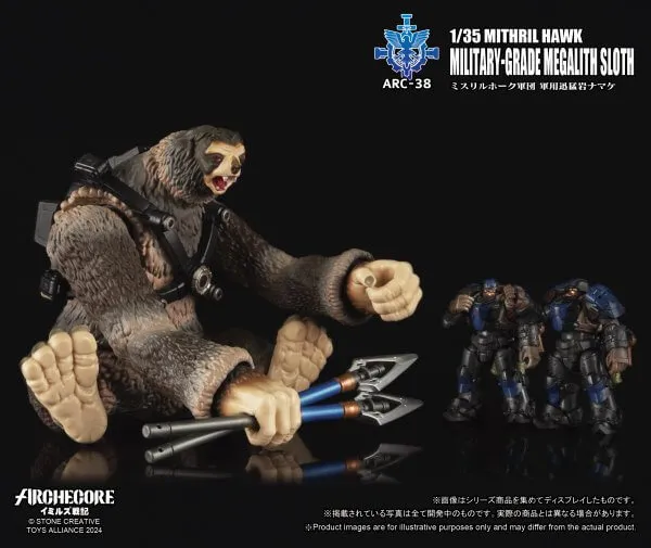 TA ARCHECORE 1/35 MITHRIL HAWK  Military-Grade Megalith Sloth