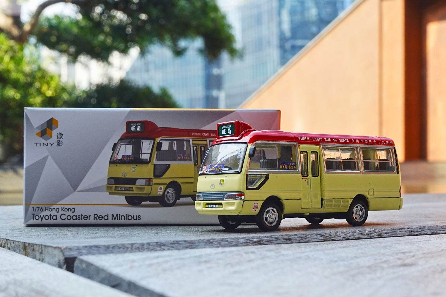 Tiny City 08 Die-cast Model Car - Toyota Coaster Red Mini Bus (XR2388)