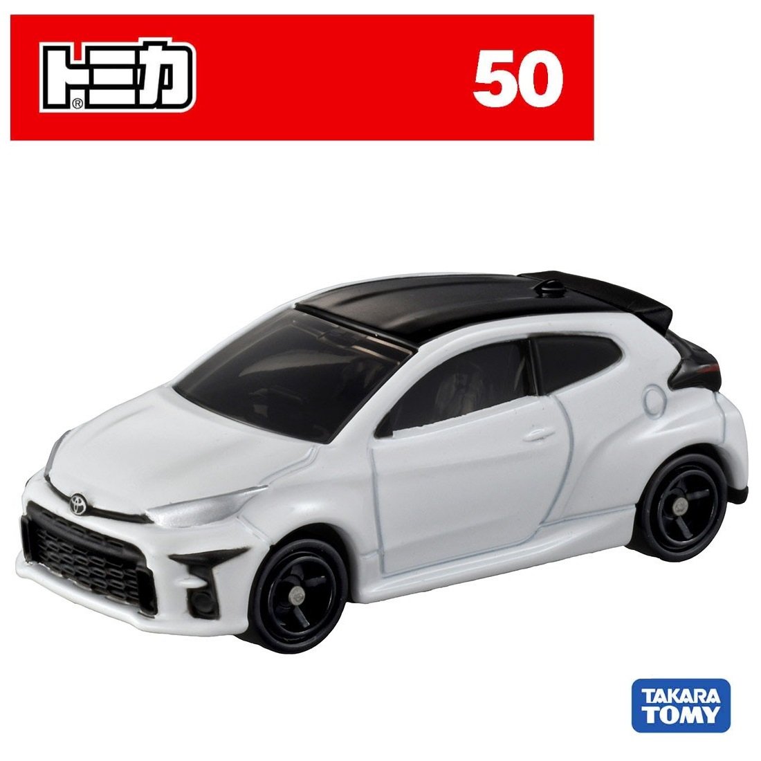 Takara Tomy Tomica No.50 Toyota GR Yaris 1/61  Mini Diecast Toy Car