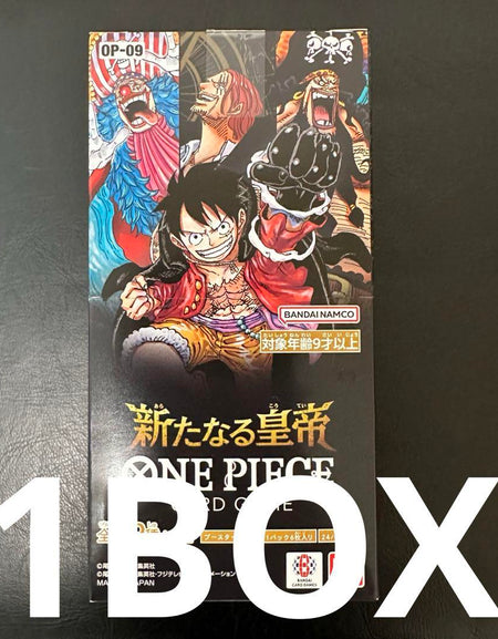 Bandai One Piece Card Game Pack Emperors in the New World[OP-09] (24 packs) Set