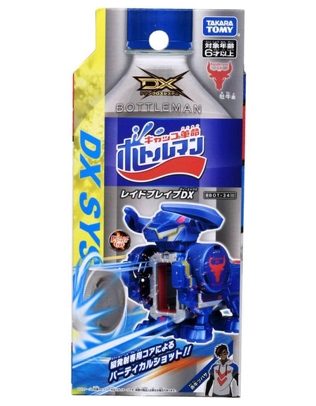 Takara Tomy Bottleman Starter - BOT-34 Raid Brave DX