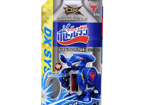 Load image into Gallery viewer, Takara Tomy Bottleman Starter - BOT-34 Raid Brave DX
