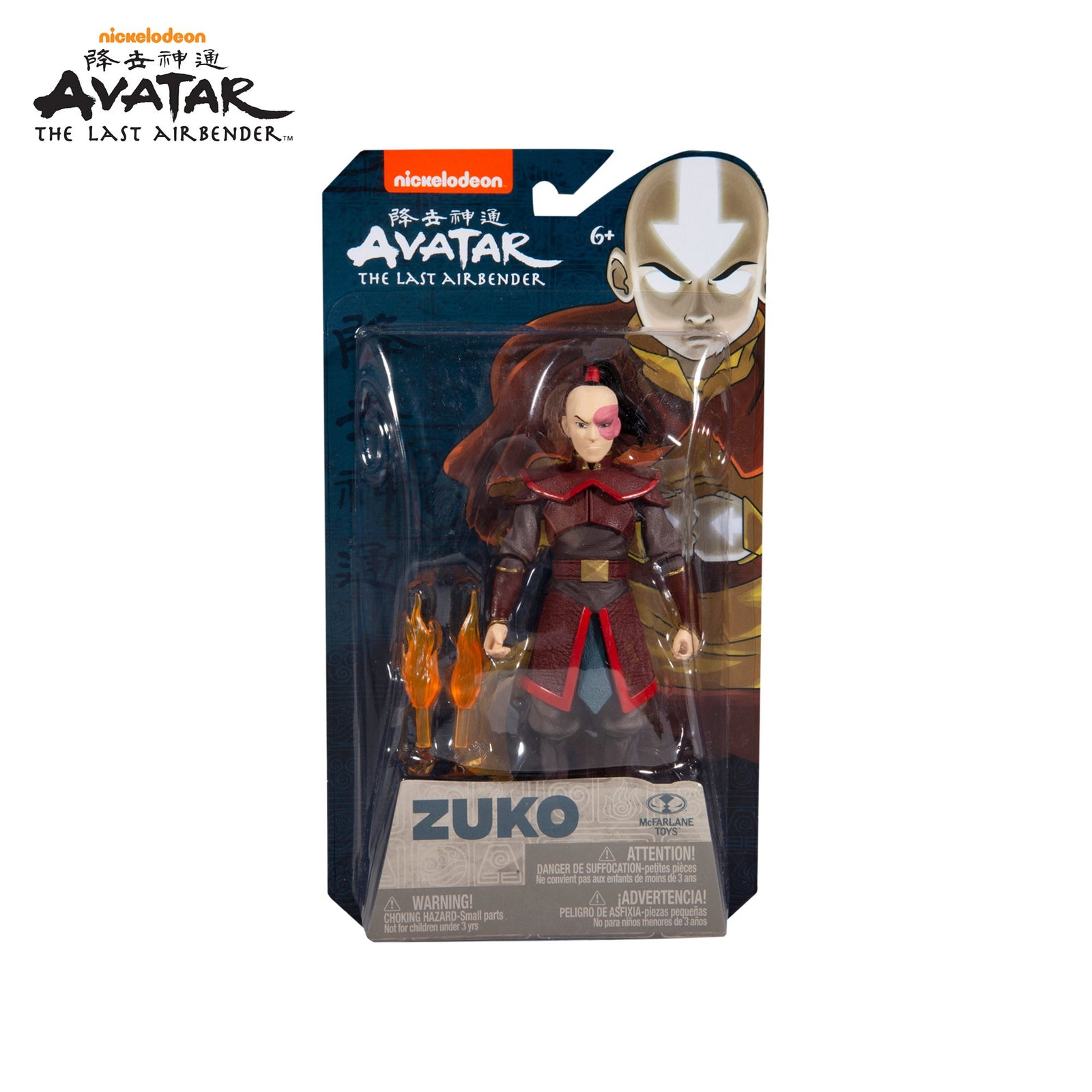 McFarlane Toy Avatar: The Last Airbender - Prince Zuko 5" Action Figure