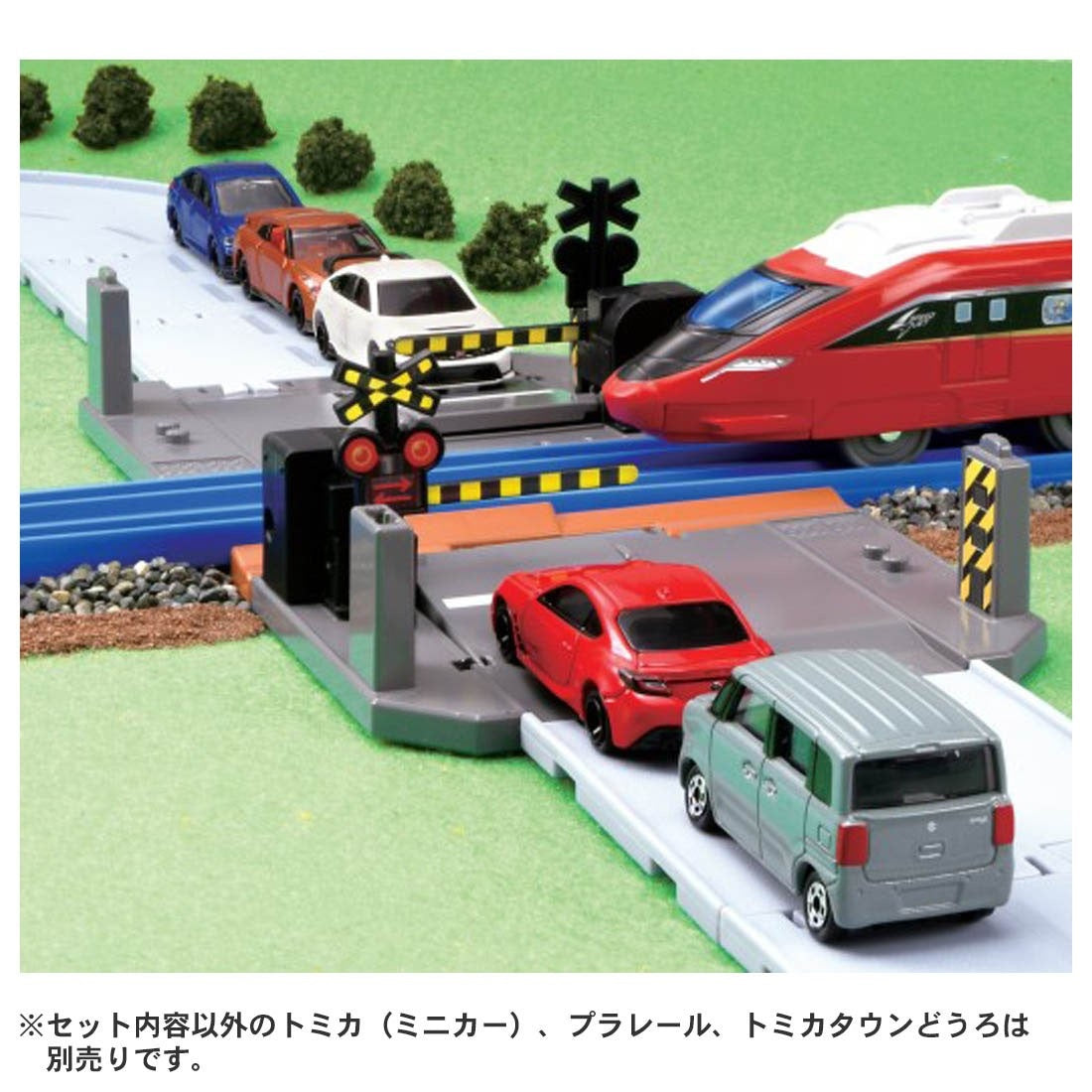 Takara Tomy Tomica Town Accessory - Tomica Town Railroad Crossing (NO CAR)