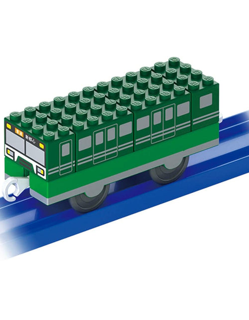 Load image into Gallery viewer, Takara Tomy Tomica Plarail Blocks Vehicle Block Town Box Set
