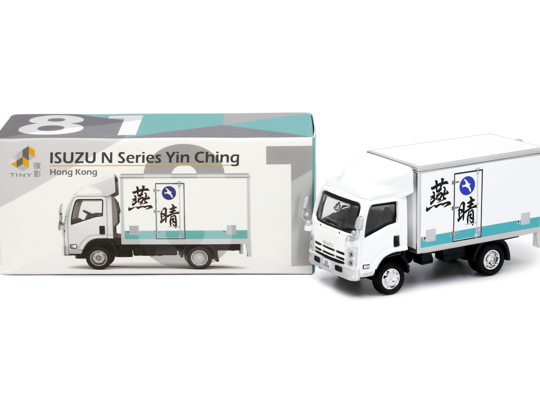 Tiny City 81 Die-cast Model Car - ISUZU N Series YIN CHING