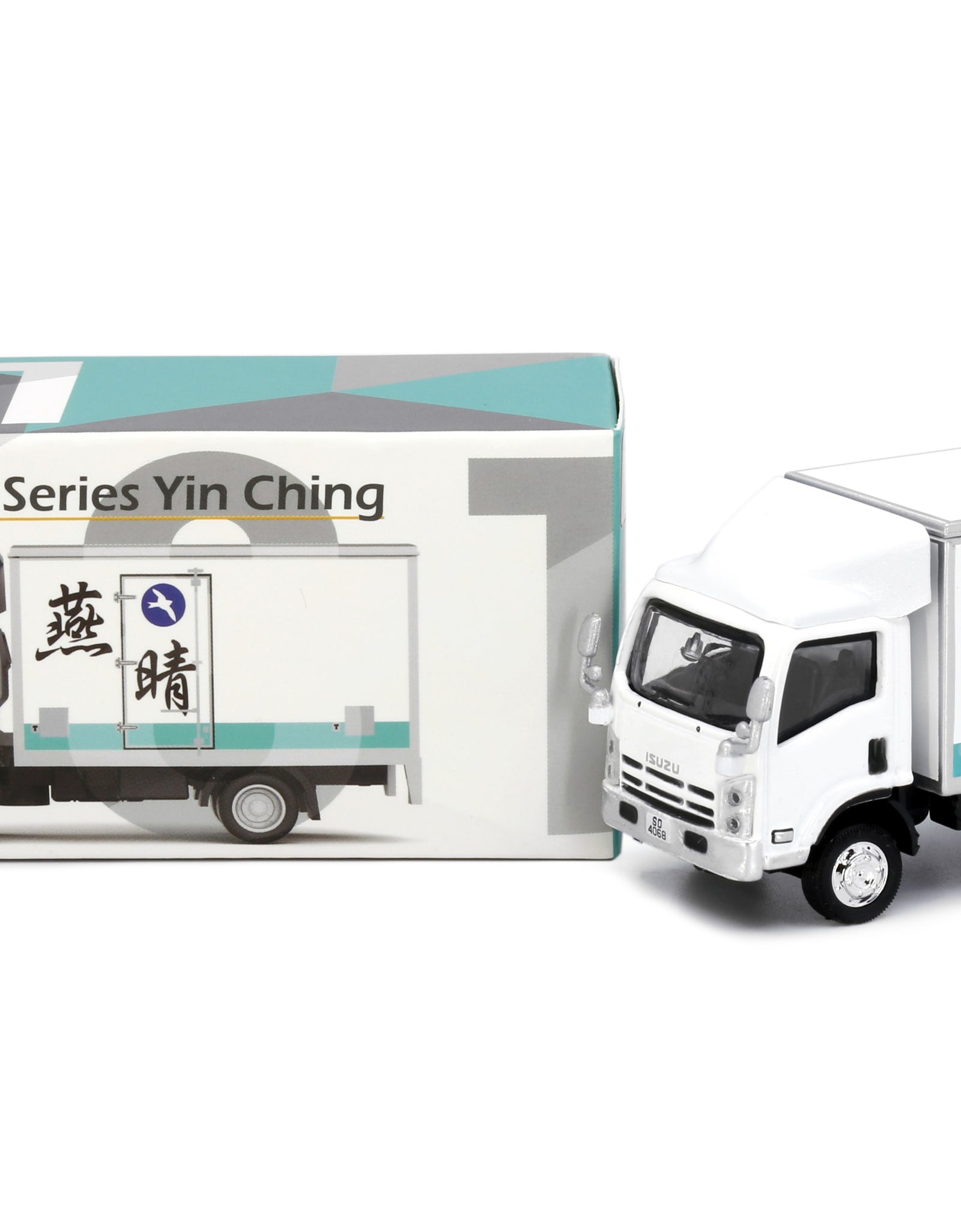 Tiny City 81 Die-cast Model Car - ISUZU N Series YIN CHING