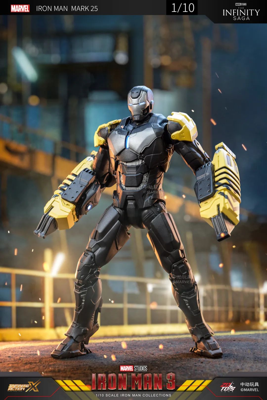 ZD Toys Marvel Avengers 1/10 Iron Man MK25 Action Figure