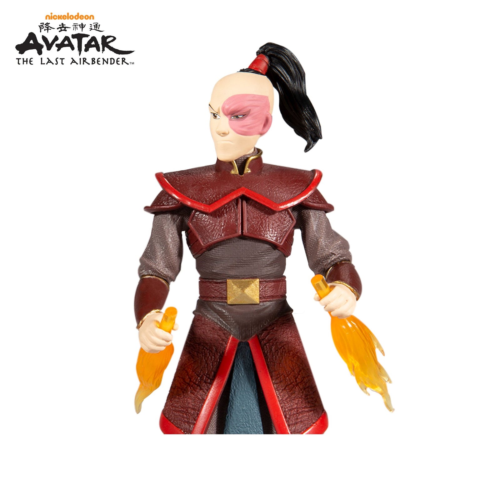 McFarlane Toy Avatar: The Last Airbender - Prince Zuko 5" Action Figure