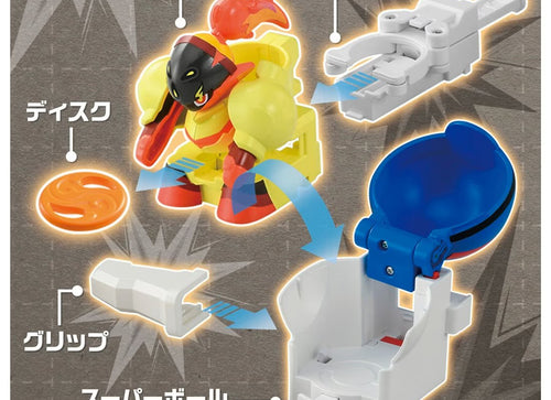 Load image into Gallery viewer, Takara Tomy Pokemon Ulitmatch 08 Armarouge (Super Ball) Set
