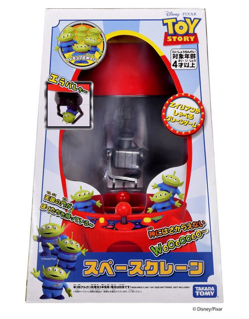 Load image into Gallery viewer, Takara Tomy Disney Pixar Toy Story Alien Space Crane ELECTRIC CLAW Machine
