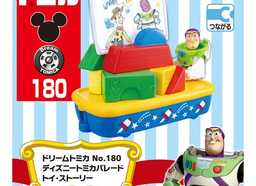 Load image into Gallery viewer, Takara Tomy Dream Tomica No.180 Disney Tomica Parade Toy Story Car

