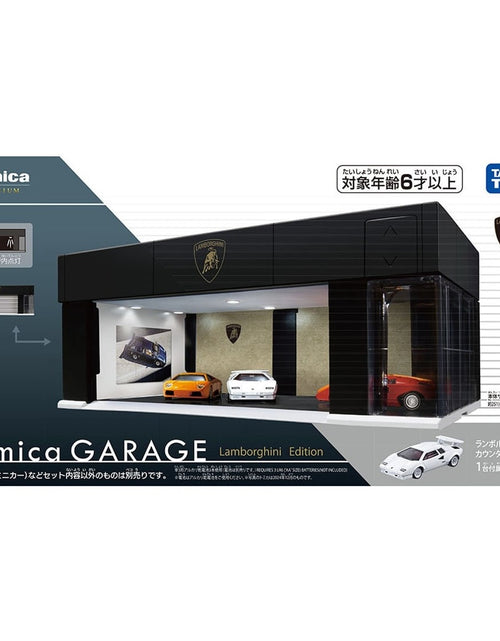 Load image into Gallery viewer, Takara Tomy Tomica Premium tomica GARAGE Lamborghini Edition
