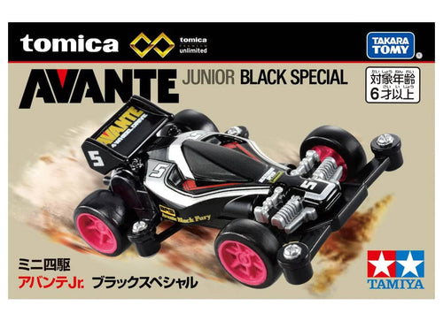 Load image into Gallery viewer, Takara Tomy Tomica Premium Unlimited Mini 4WD Avante Jr. Black Special *MINI CAR
