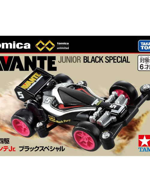 Load image into Gallery viewer, Takara Tomy Tomica Premium Unlimited Mini 4WD Avante Jr. Black Special *MINI CAR
