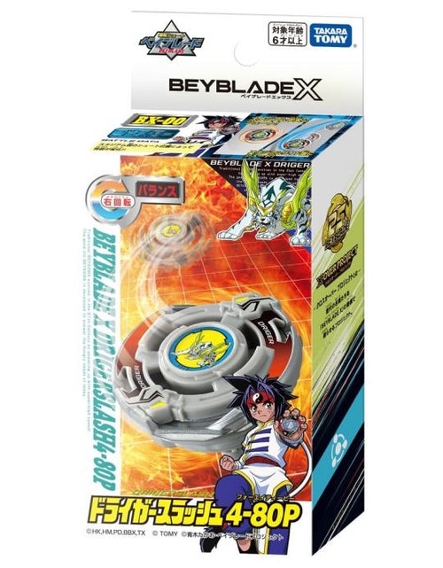Load image into Gallery viewer, Takara Tomy Beyblade X BXG-04 Driger Slash 4-80P
