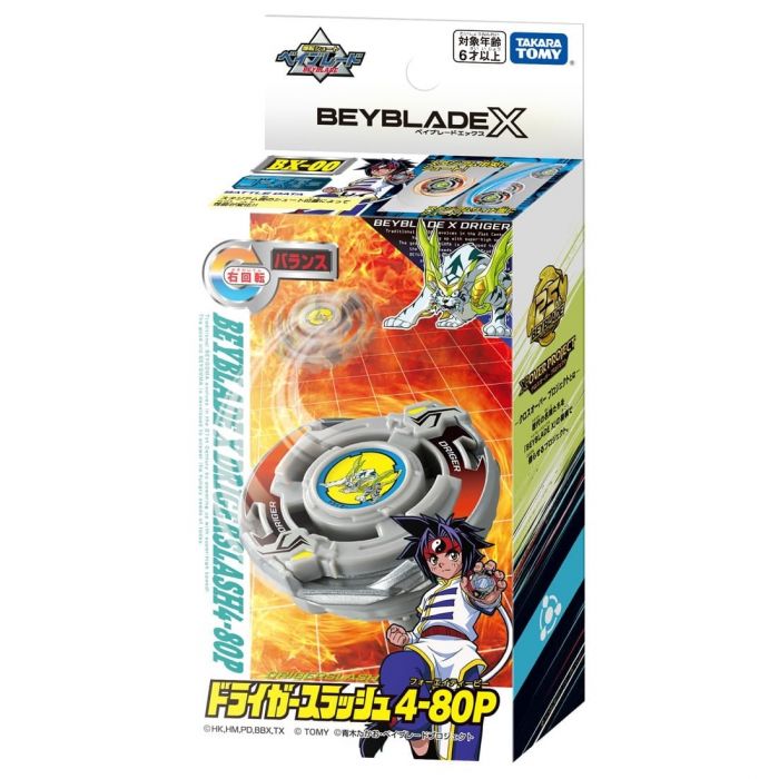 Takara Tomy Beyblade X BXG-04 Driger Slash 4-80P