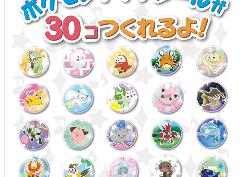 Load image into Gallery viewer, Takara Tomy Pokemon Sticker Maker Gacharin Get REFILL Set
