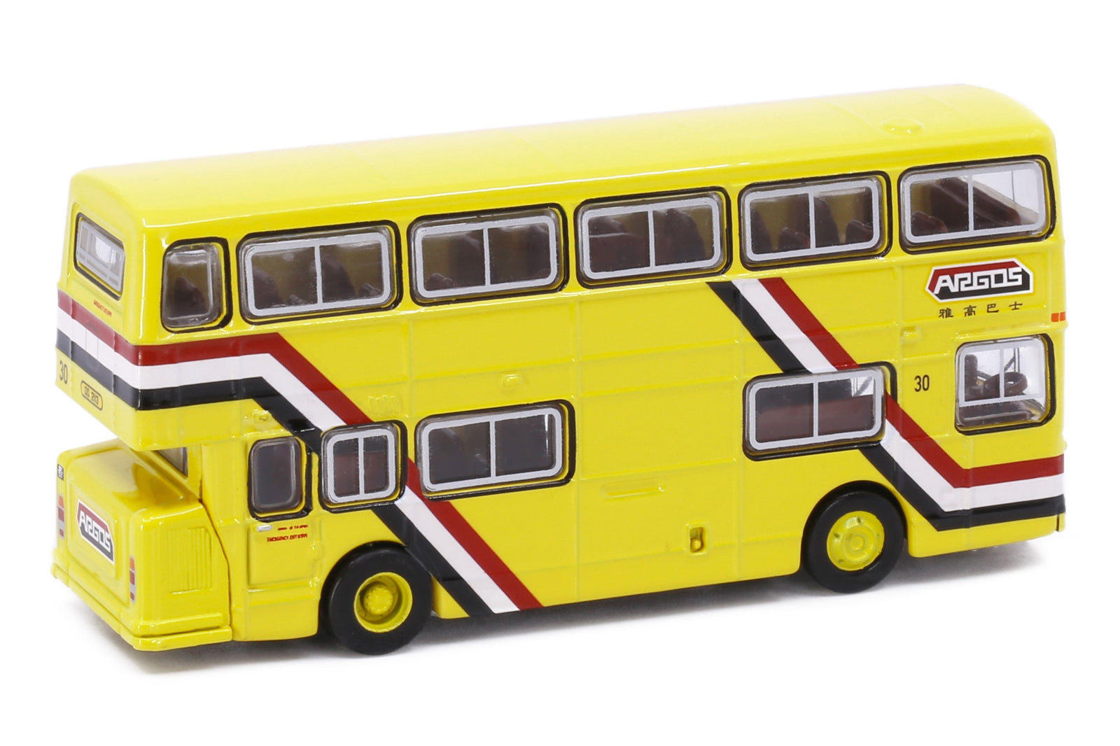 Tiny City 118 Die-cast Model Car - DAIMLER Fleetline DMS ARGOS (Yellow)