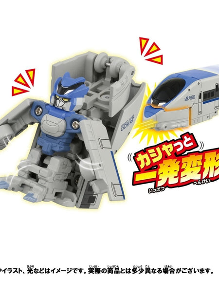 Takara Tomy Shinkansen Deformation Robot SHINKALION CW Quick Change! 500 Kodama