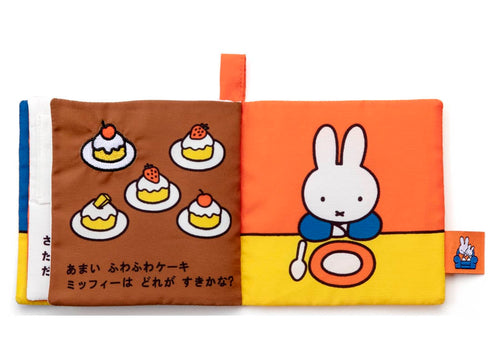 Load image into Gallery viewer, Takara Tomy Miffy Baby Bruna Playable and Washable Cloth Picture Book Foods
