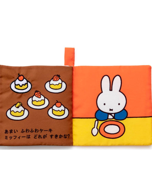 Load image into Gallery viewer, Takara Tomy Miffy Baby Bruna Playable and Washable Cloth Picture Book Foods
