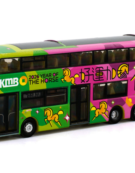 Tiny City Die-cast Model Bus KMB VOLVO B8L MCV 12M Year of the Horse 2026 (69X)