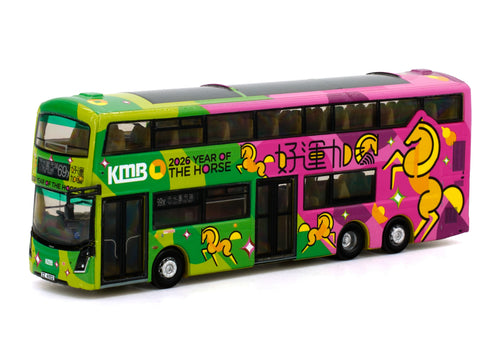 Load image into Gallery viewer, Tiny City Die-cast Model Bus KMB VOLVO B8L MCV 12M Year of the Horse 2026 (69X)
