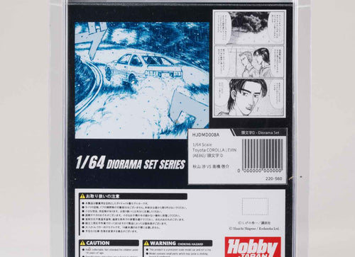 Load image into Gallery viewer, Hobby Japan 1/64 Toyota COROLLA LEVIN (AE86)/ INITIAL D Wataru Akiya
