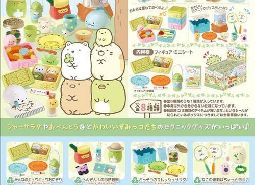 Load image into Gallery viewer, Re-ment Sumikko Gurashi Picnic BOX (8pcs) Full set of 8
