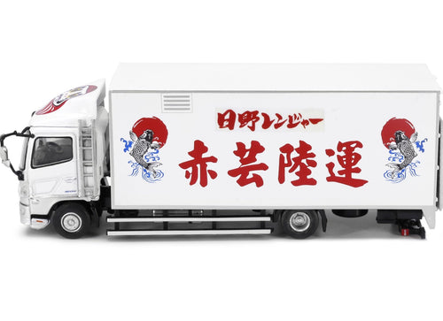 Load image into Gallery viewer, Tiny City 156 Die-cast Car - HINO 500 Box Lorry 10-tonne Red Yun Land Transport
