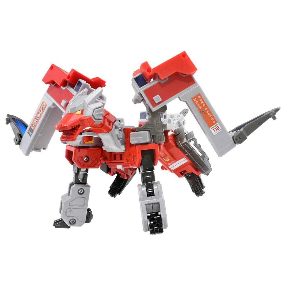 Takara Tomy Tomica Joblabor Fire Department Armor Firefighting Dragon Crosnix