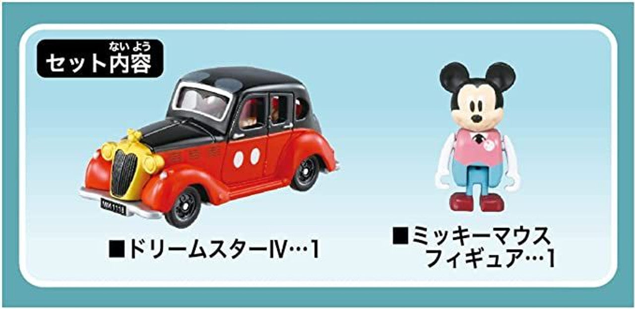 Takara Tomy Dream Tomica No.176 Disney Motors Dreamstar IV Mickey Mouse
