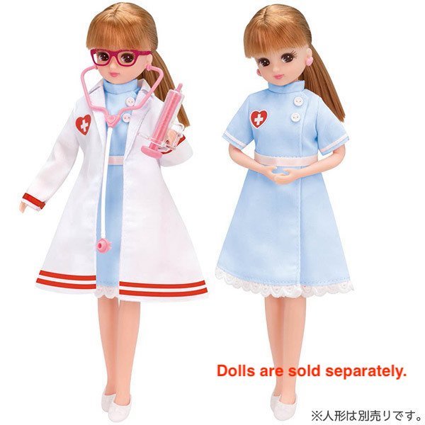 Takara Tomy Licca Chan Dress - Nurse & Nurse Dress Set