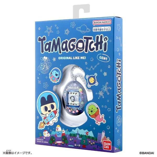 Bandai Original Tamagotchi 30th Anniversary Tama Space Gen 1 Digital Pet Toy