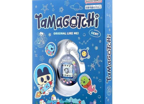 Load image into Gallery viewer, Bandai Original Tamagotchi 30th Anniversary Tama Space Gen 1 Digital Pet Toy
