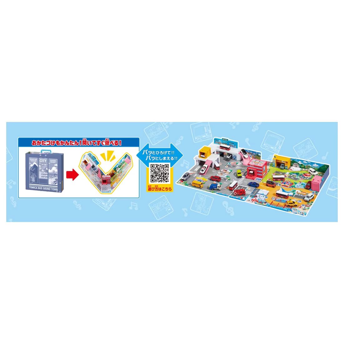 Takara Tomy Tomica Town World - Lively Sound Town at Bus Termi Playset